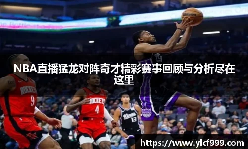 智博19有限公司