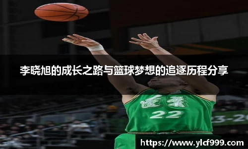 智博19