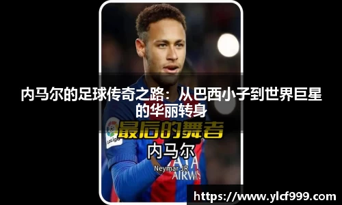 智博19有限公司