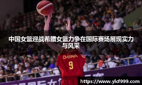 智博19有限公司